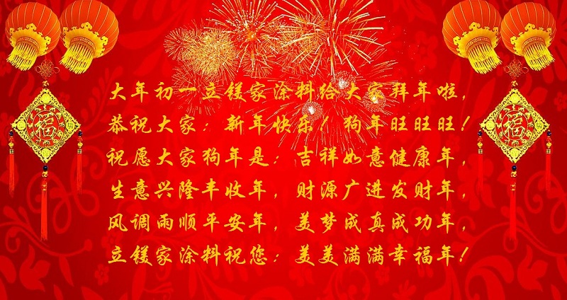澳马王网站