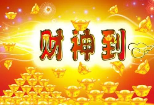 澳马王网站