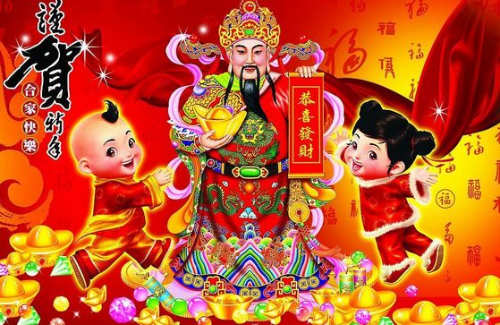 澳马王网站