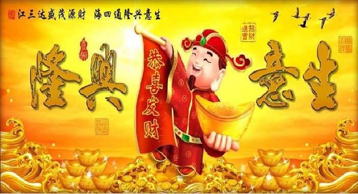 澳马王网站