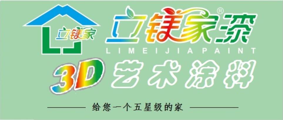 澳马王网站