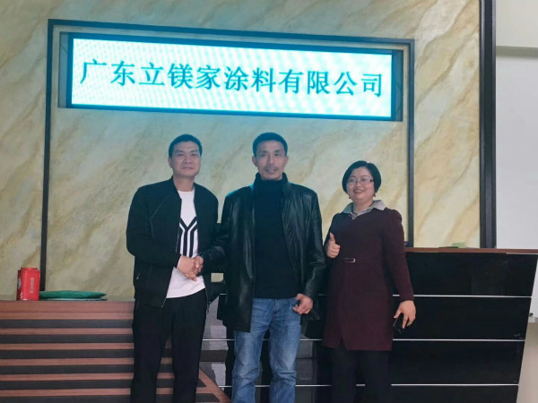 澳马王网站