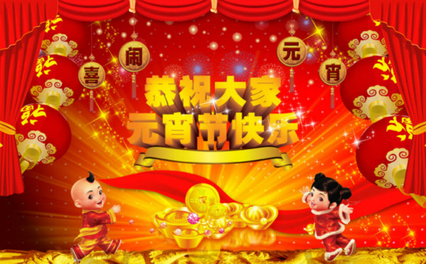 澳马王网站