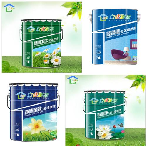 澳马王网站