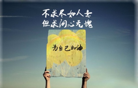 澳马王网站