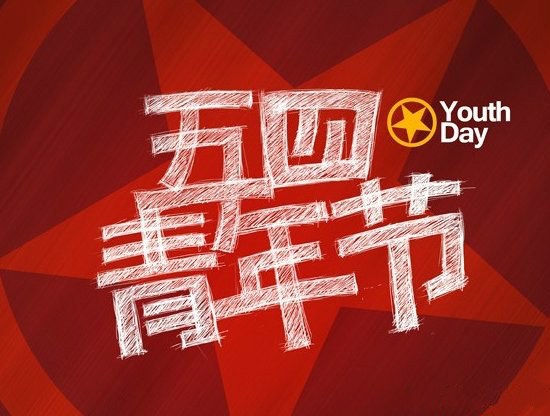 澳马王网站