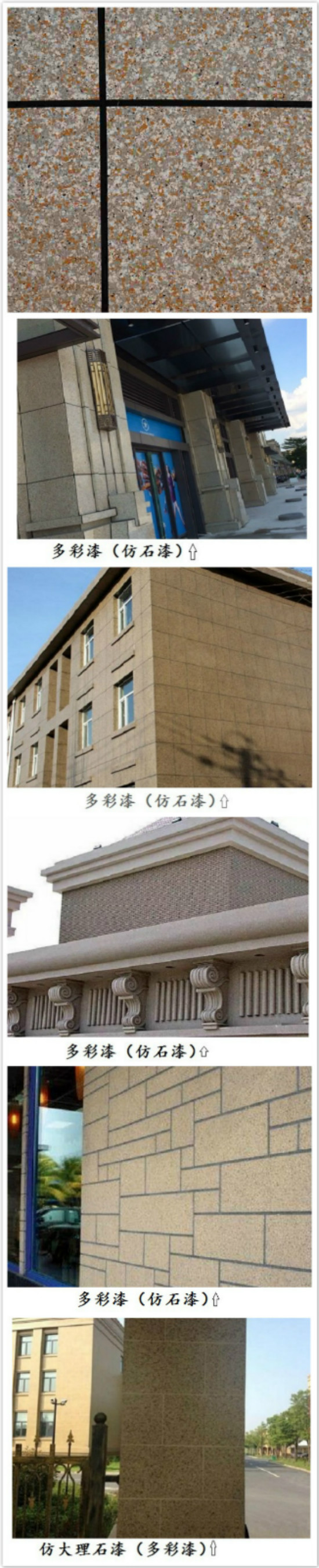 澳马王网站
