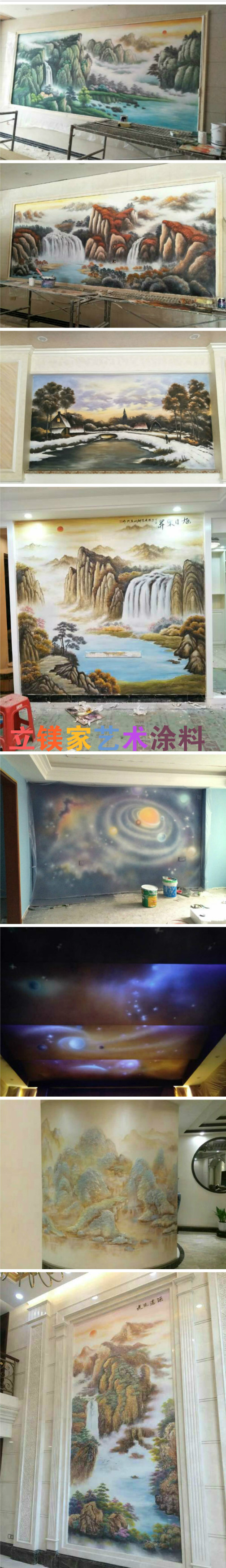 澳马王网站