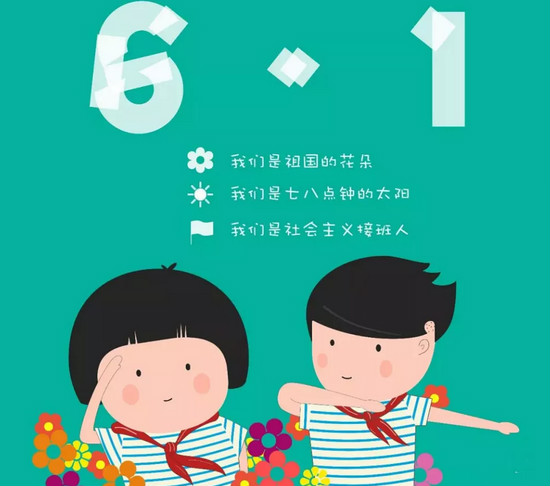 澳马王网站