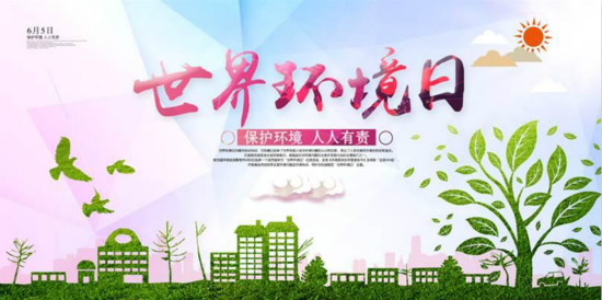 澳马王网站