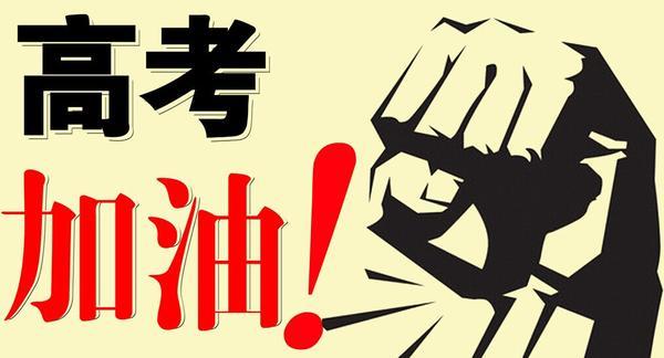 澳马王网站