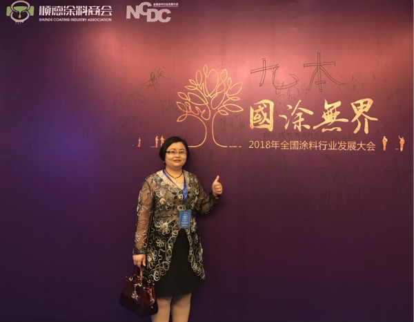 澳马王网站