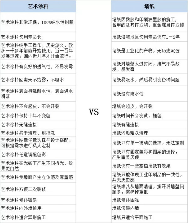 澳马王网站