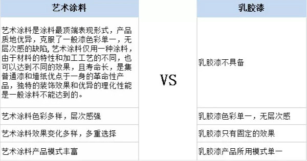 澳马王网站
