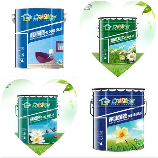 澳马王网站