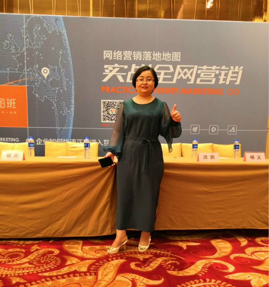 澳马王网站
