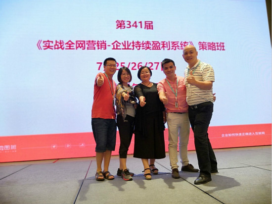 澳马王网站