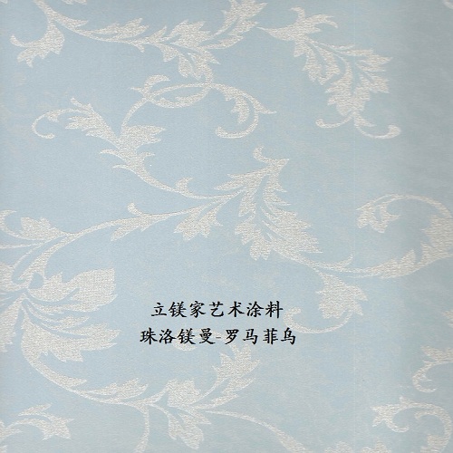澳马王网站