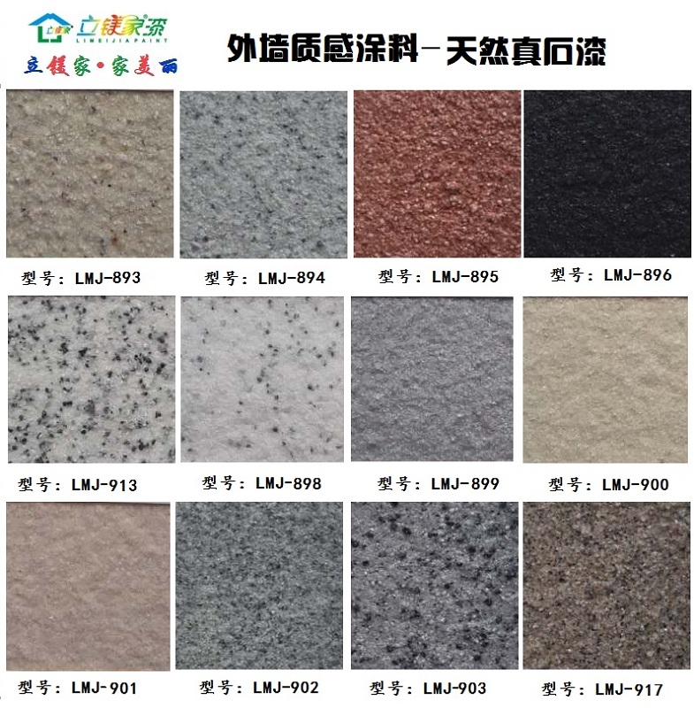 澳马王网站