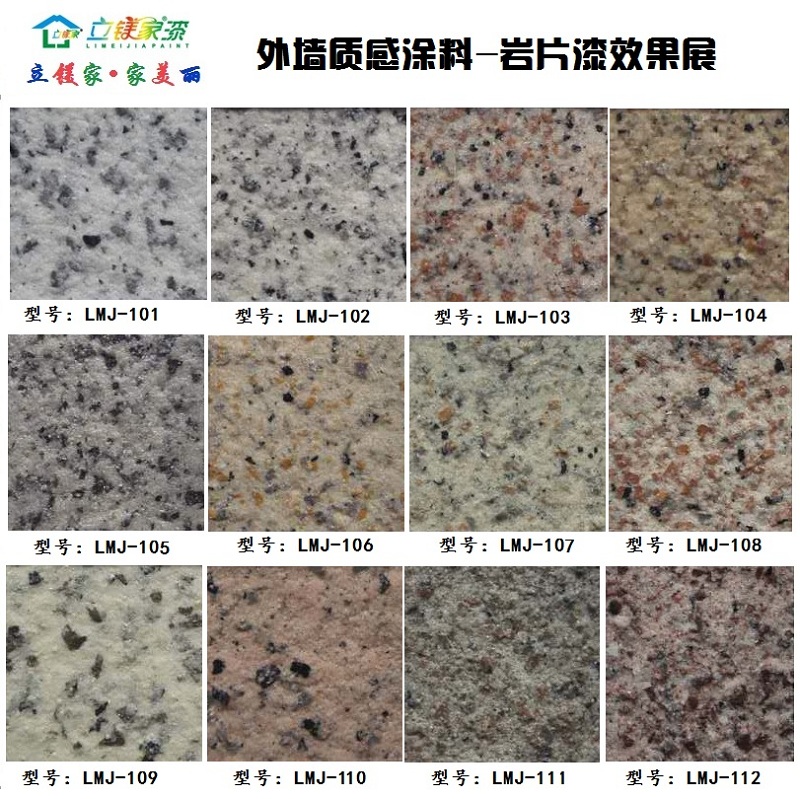 澳马王网站