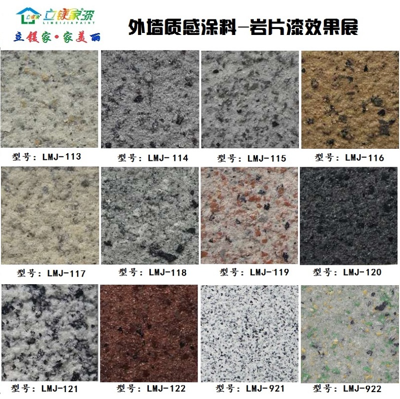 澳马王网站