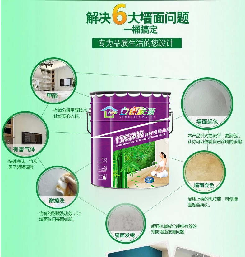 澳马王网站