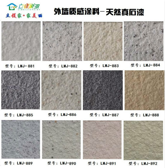 澳马王网站