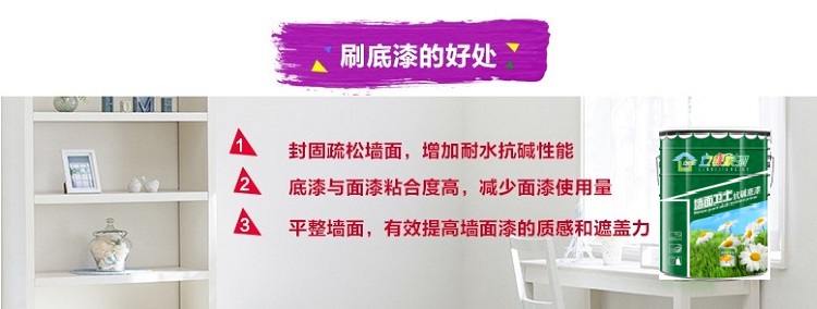 澳马王网站