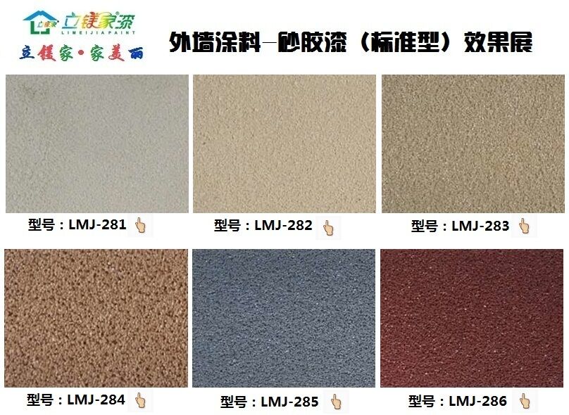 澳马王网站