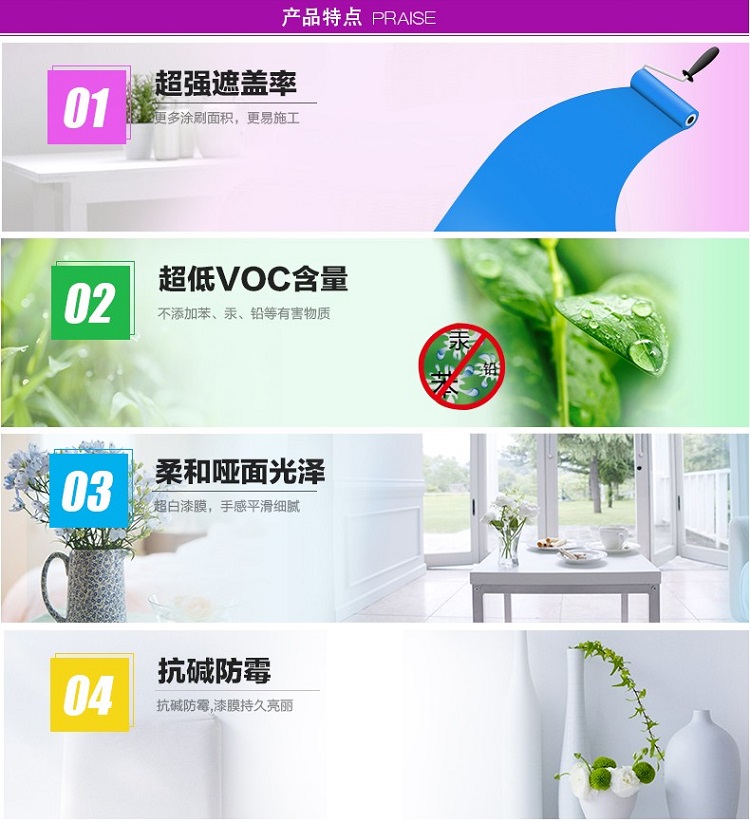 澳马王网站