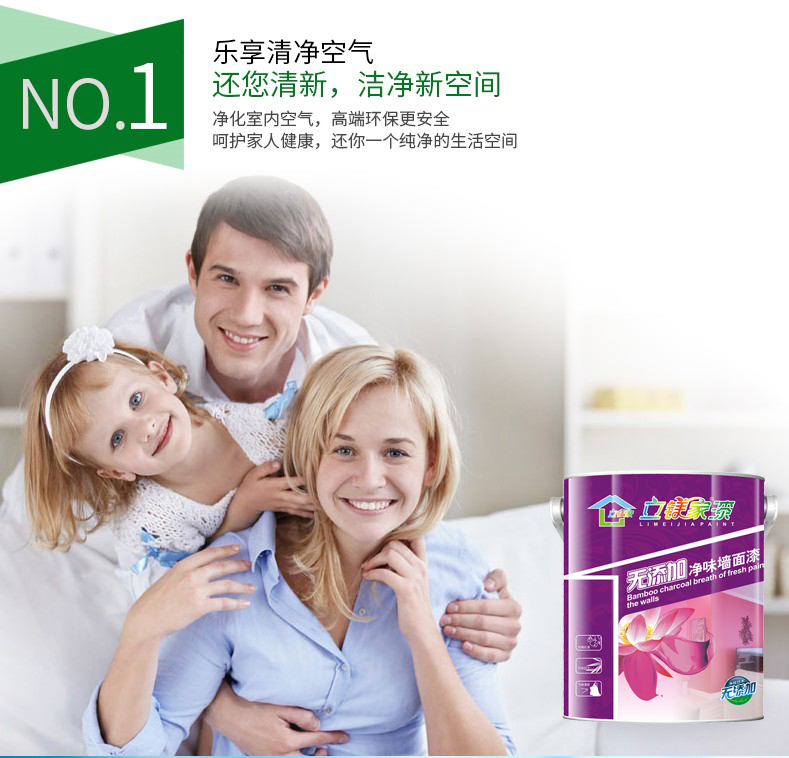 澳马王网站