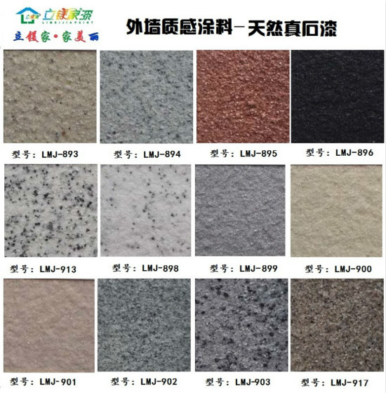 澳马王网站