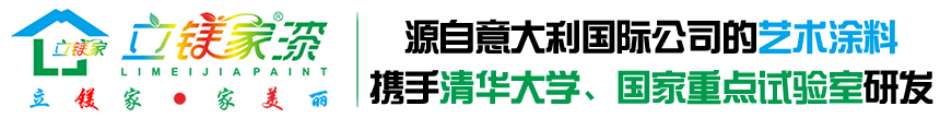 澳马王网站