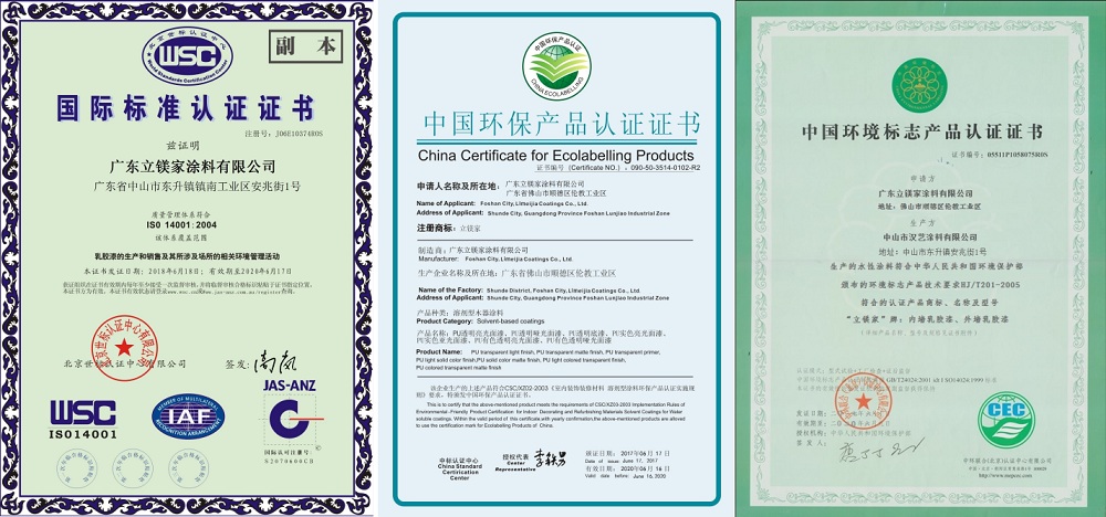 澳马王网站