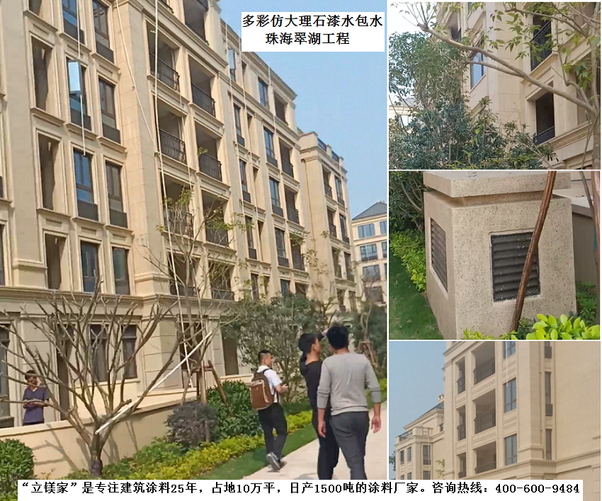 澳马王网站