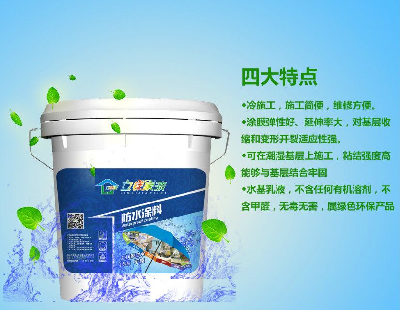 澳马王网站