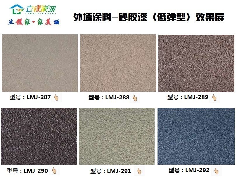 澳马王网站