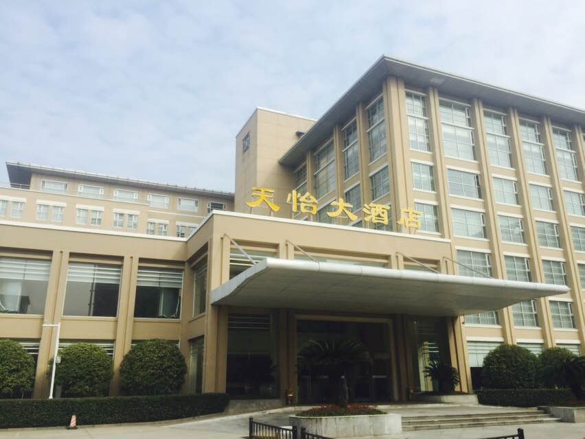 澳马王网站