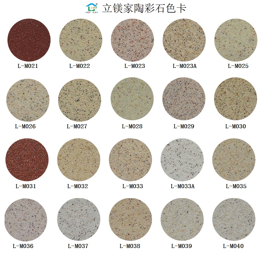 澳马王网站
