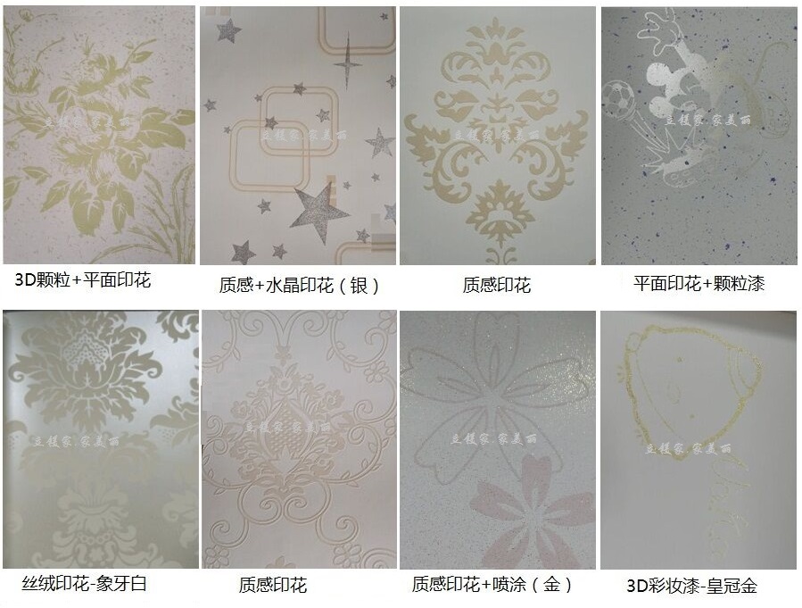 澳马王网站
