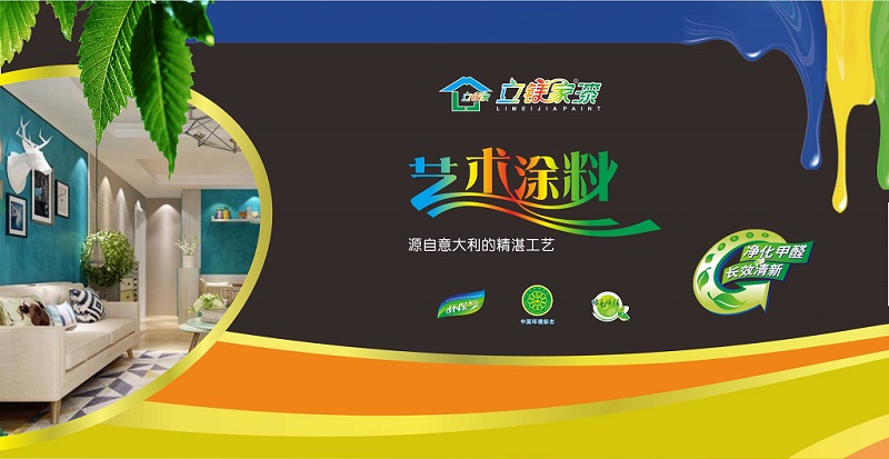 澳马王网站