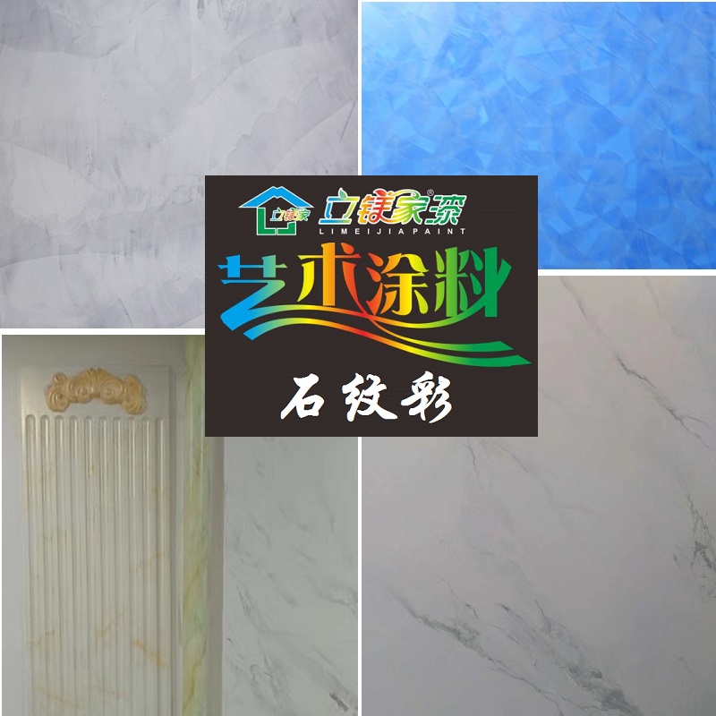 澳马王网站