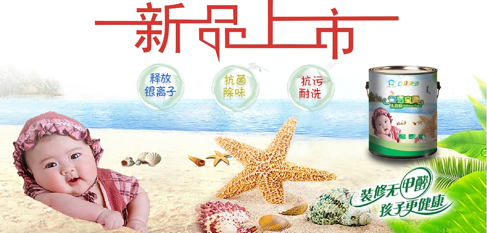 澳马王网站