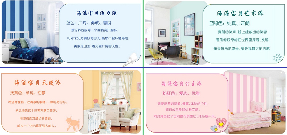 澳马王网站