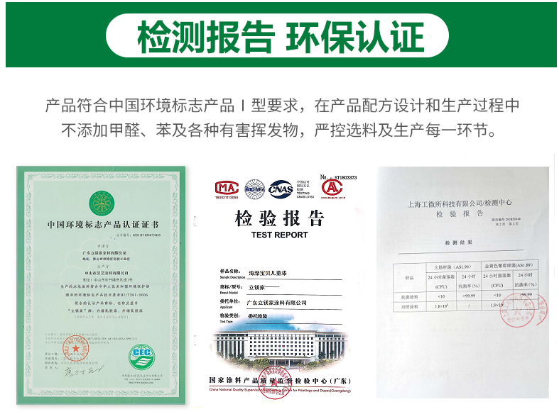 澳马王网站