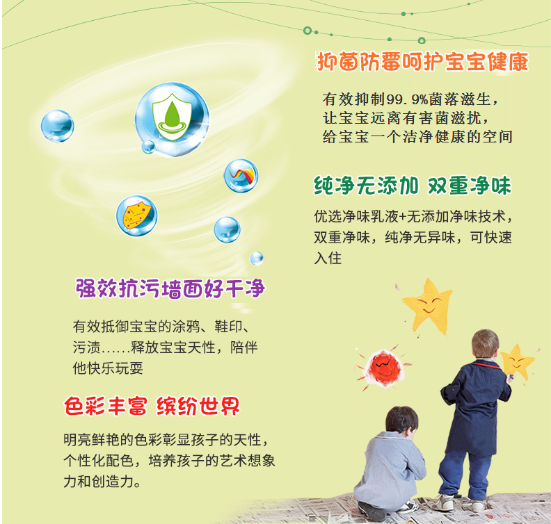 澳马王网站