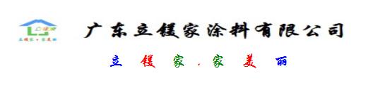 澳马王网站