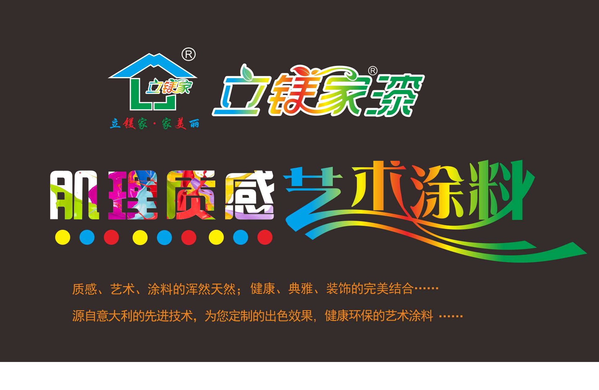 澳马王网站
