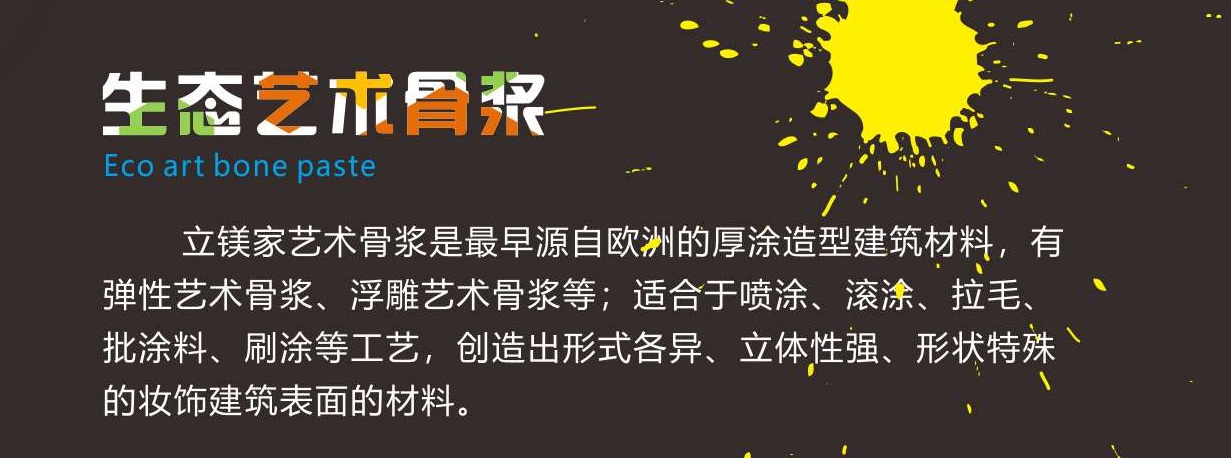 澳马王网站
