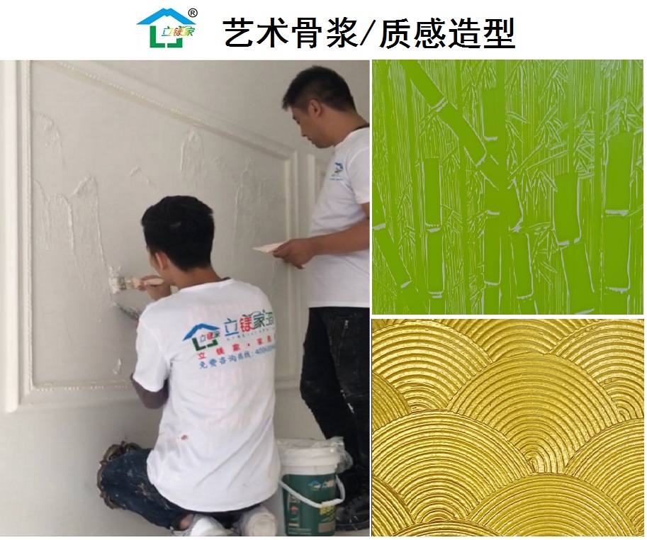 澳马王网站